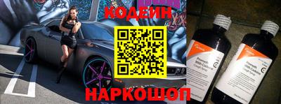 MDMA Premium VHQ Волжск
