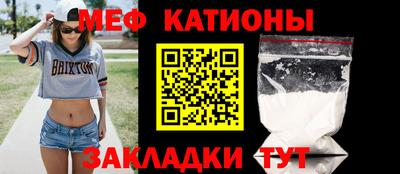 а пвп мука Волжский