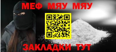 MDMA Premium VHQ Волжск