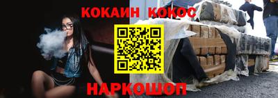 MDMA Premium VHQ Волжск
