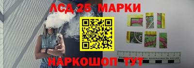 MDMA Premium VHQ Волжск