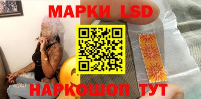 метадон Ставрополь
