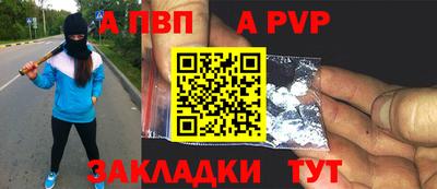 PSILOCYBIN Волгодонск