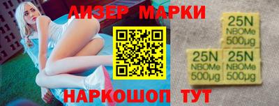 а пвп мука Волжский