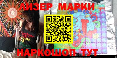 MDMA Premium VHQ Волжск