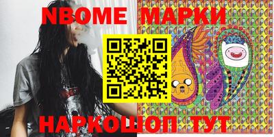 MDMA Premium VHQ Волжск