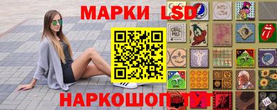 а пвп мука Волжский