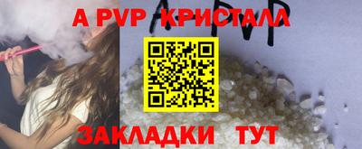 MDMA Premium VHQ Волжск