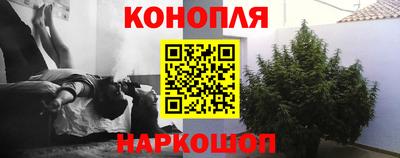 PSILOCYBIN Волгодонск