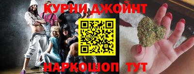 MDMA Premium VHQ Волжск