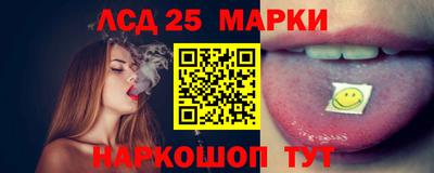 а пвп мука Волжский
