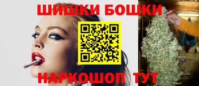 MDMA Premium VHQ Волжск