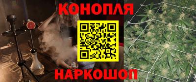 MDMA Premium VHQ Волжск