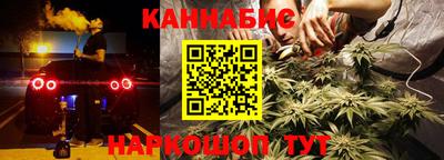 MDMA Premium VHQ Волжск