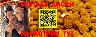 а пвп мука Волжский
