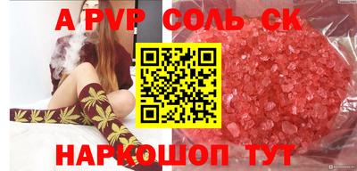 MDMA Premium VHQ Волжск