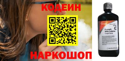 а пвп мука Волжский