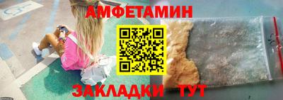 MDMA Premium VHQ Волжск