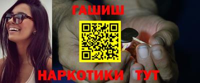 PSILOCYBIN Волгодонск