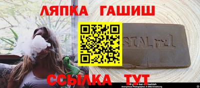мефедрон мука Среднеуральск