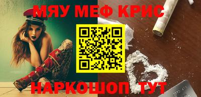 MDMA Premium VHQ Волжск