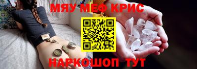 MDMA Premium VHQ Волжск